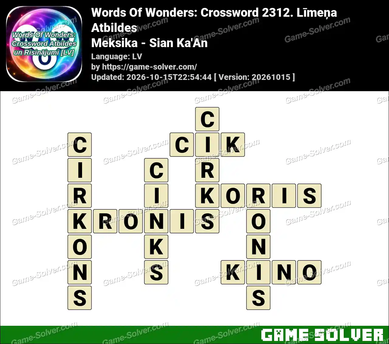 Words Of Wonders: Crossword 2312. Līmeņa Atbildes – Meksika – Sian Ka’An